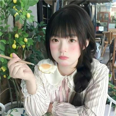一家人